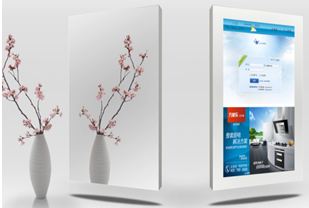 Màn hình quảng cáo dạng gương