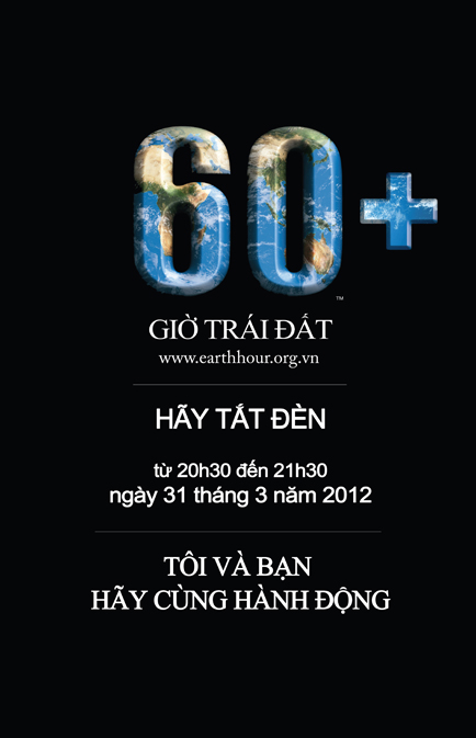 earthhour