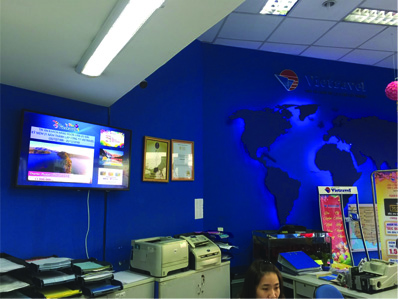 Giải pháp truyền thông số chuyên dụng