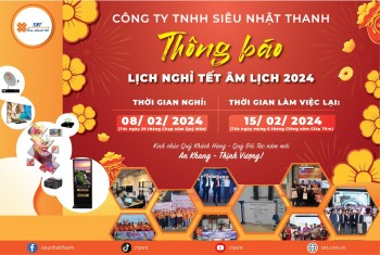 Lịch nghỉ tết nguyên đán của Siêu Nhật Thanh