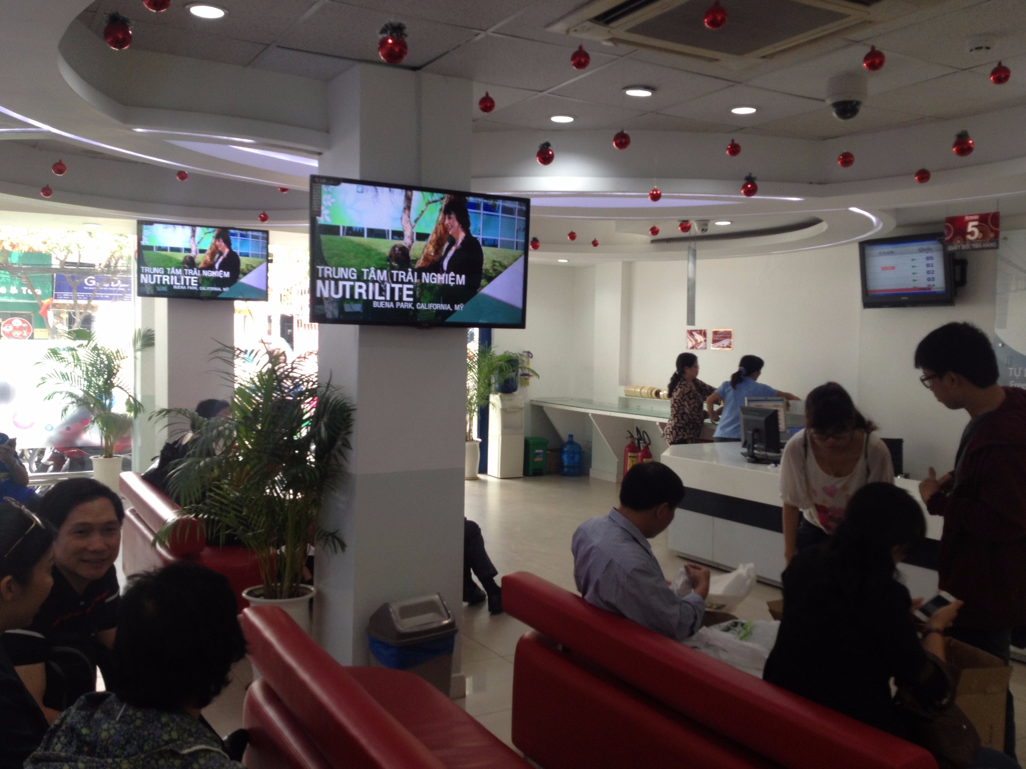 Amway HCM (1)