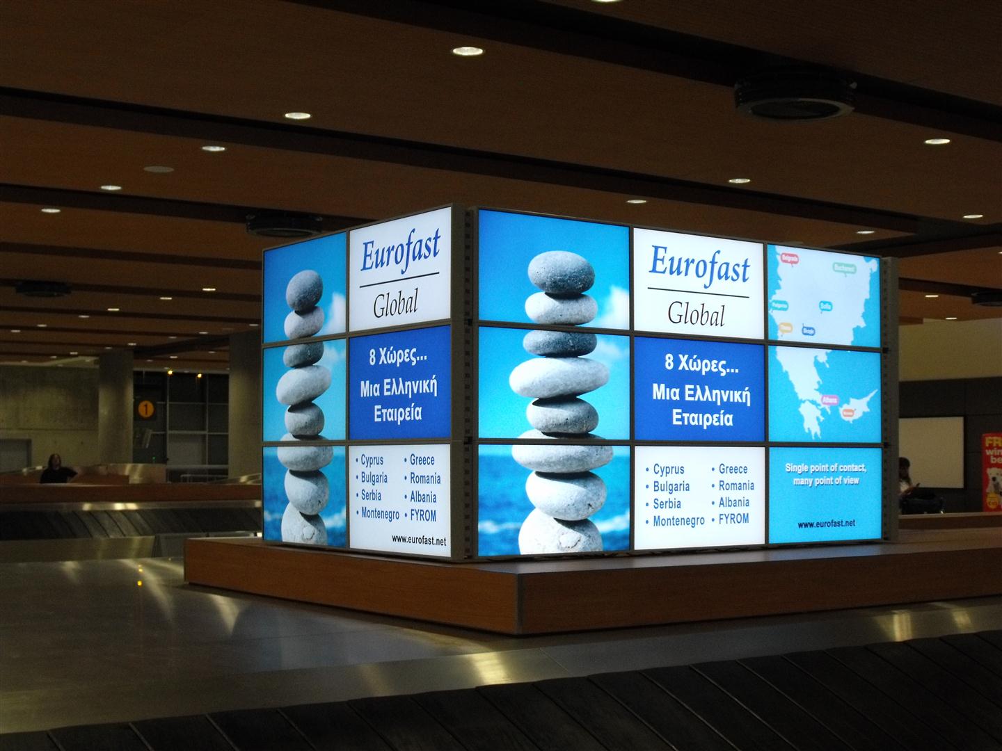 Digital signage snt