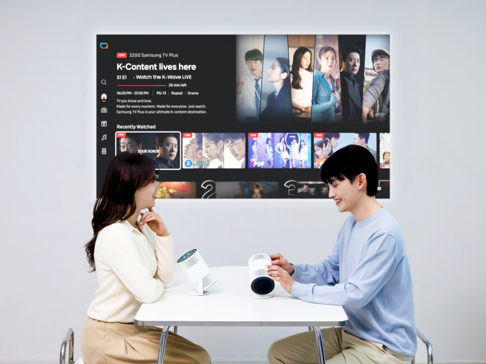 Samsung TVs and Displays Freestyle Samsung Unveils The Freestyle Ahead of CES 2026 Main1