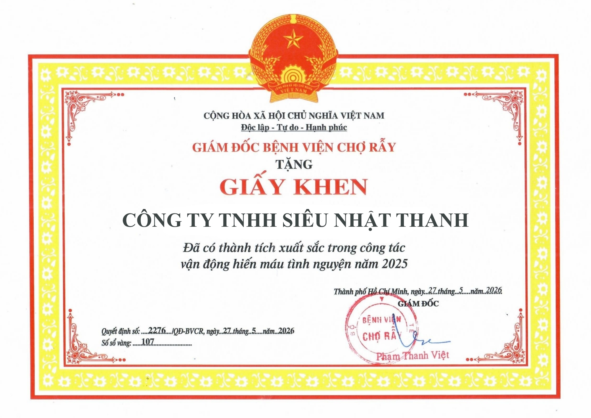 SNT ĐƯỢC VINH DANH TẠI HỘI NGHỊ TRUYỀN MÁU ĐÔNG NAM BỘ 2026