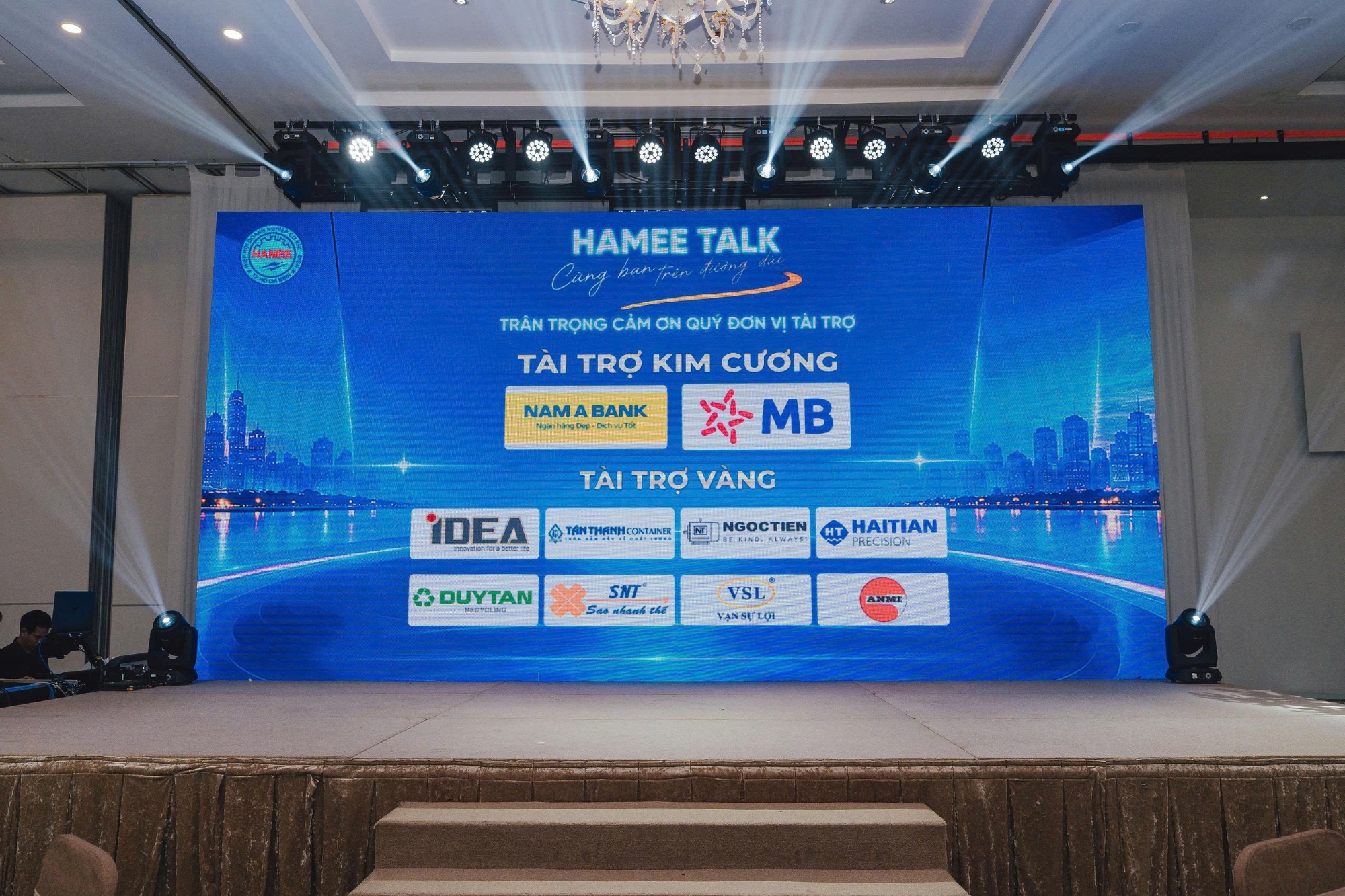 hamee talk ntt